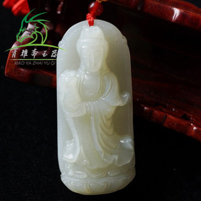 Xiao Yazhai Natural Jade Xinjiang and Tian Baiyu Deep work Solid Guanyin pendant pendant male and female Pendant Necklace
