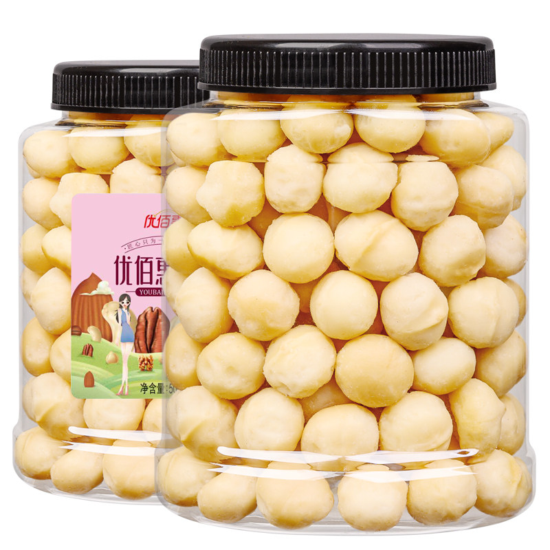 Cream flavor without additive Hawaii Nut Shrubber 500g Half - Info baked Australian nut pregnant woman snack