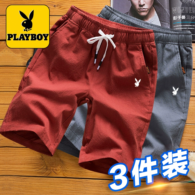 Quần short Playboy nam cotton mùa hè quần năm điểm quần âu nam quần giữa rộng quần rộng thể thao cắt quần - Quần short