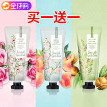 Korean Fruit Forest Story Home Hand Cream Peach Peach Rose Argan Morocco