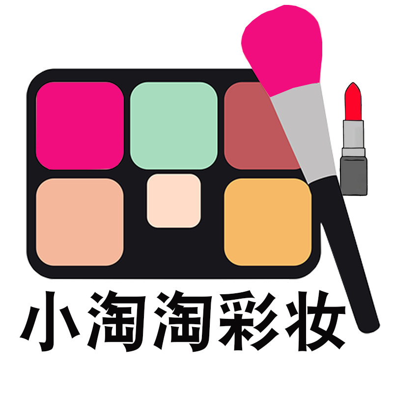 小淘淘彩妆铺子的LOGO