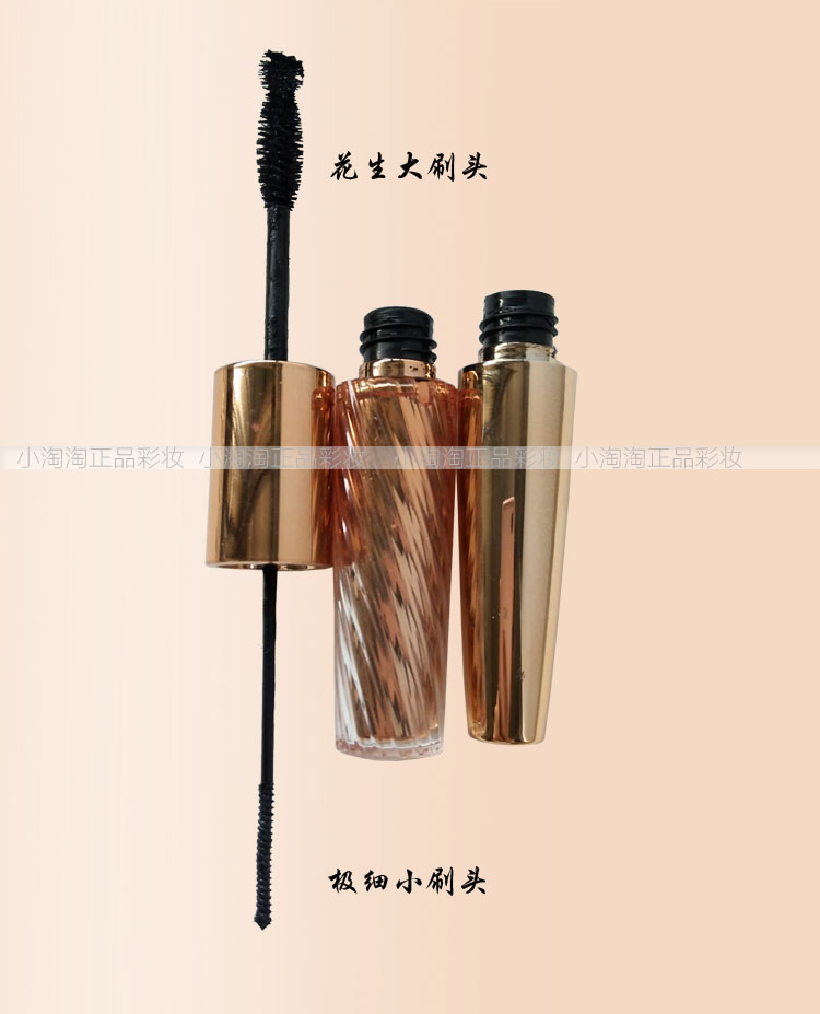 Mascara Kazi Lan hai đầu dài dày uốn cong không thấm nước mã hóa dài không làm nhòe đôi mắt to vi khắc chính hãng - Kem Mascara / Revitalash chuốt dưỡng mi