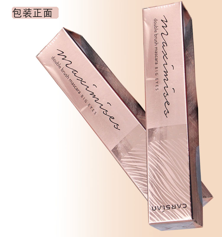 Mascara Kazi Lan hai đầu dài dày uốn cong không thấm nước mã hóa dài không làm nhòe đôi mắt to vi khắc chính hãng - Kem Mascara / Revitalash chuốt dưỡng mi