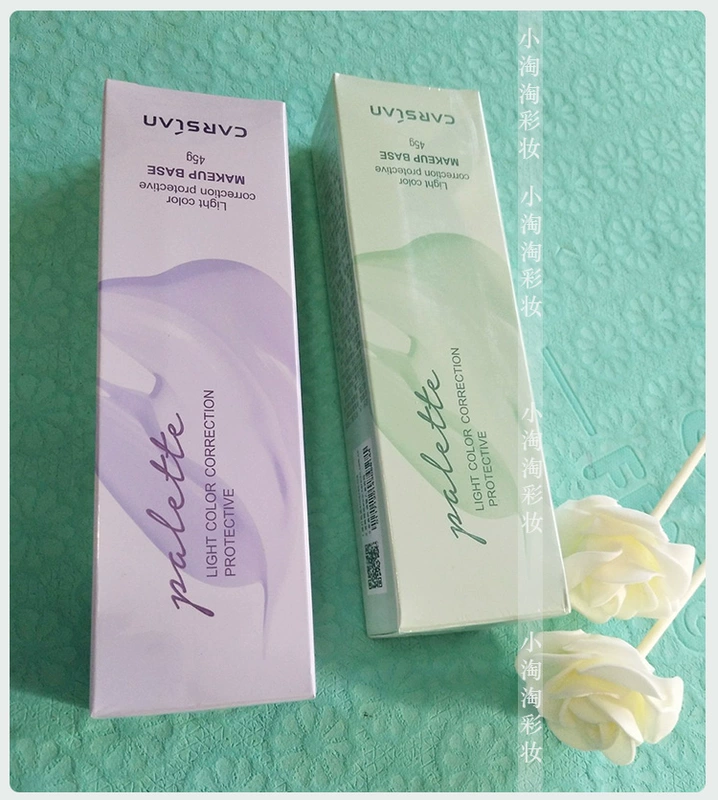 Kazi Lan Isolation Cream Makeup Pre-milk Base Brightening Complexion Moisturising Kem che khuyết điểm White Pelican Green Purple Makeup Makeup New