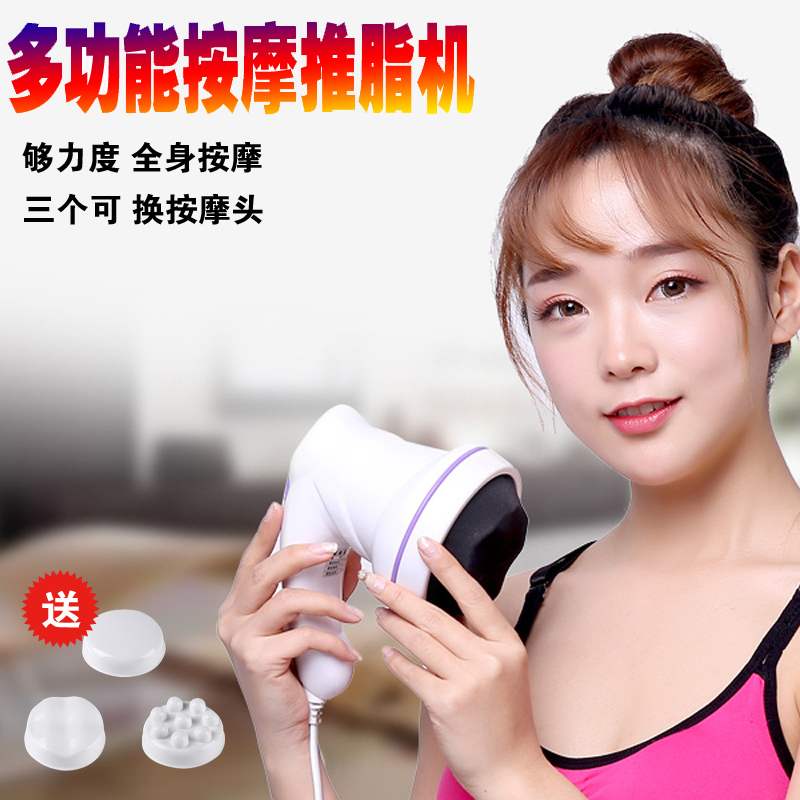 Dolphin Massage Rod Handheld Cervical Spine Low Left Electric Strike Handle Handheld Hand-knock Handled Handle Handled Handle