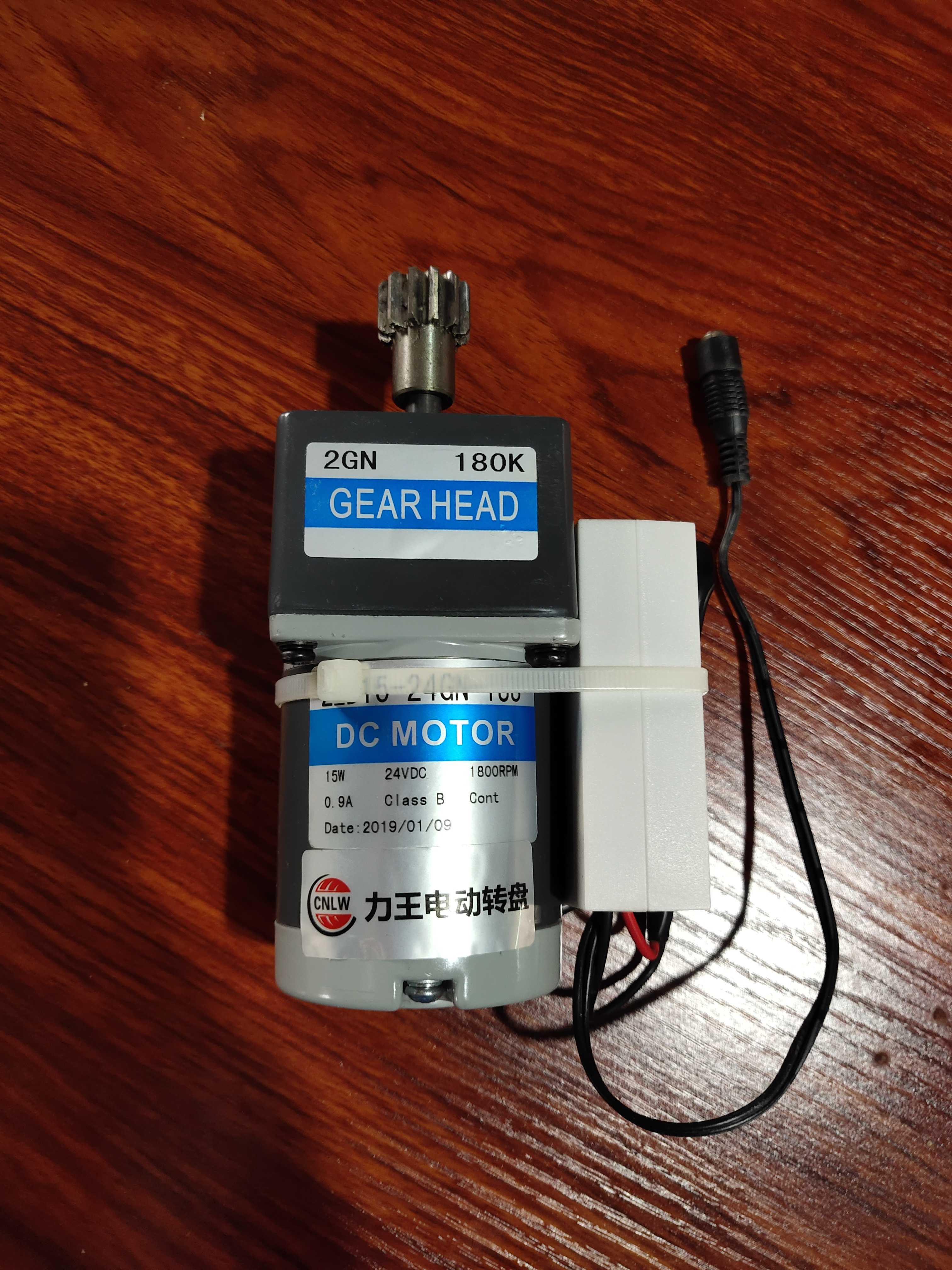 A complete set of motors