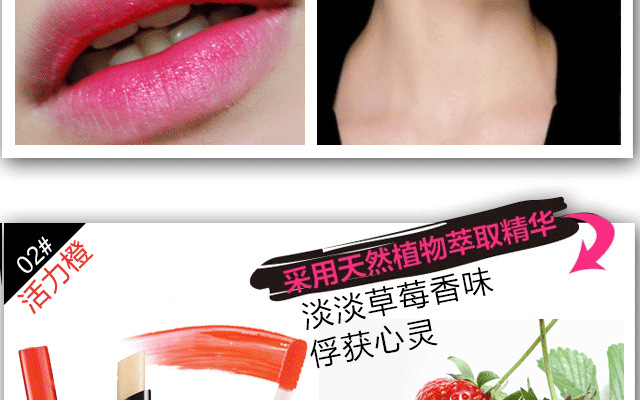 EW Little Playboy Thái Lan Mistine dream Double Lip Balm Bites Lip Makeup Lip Gloss Lip liner Không làm mất màu - Son bóng / Liquid Rouge 	son bóng amuse