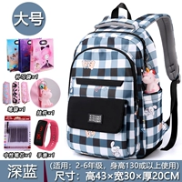 Черный, подарок на день рождения, 2-7 года