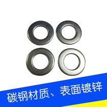 Full specification galvanized flat pad carbon steel flat washer meson Huaus gasket M2 ~ M48