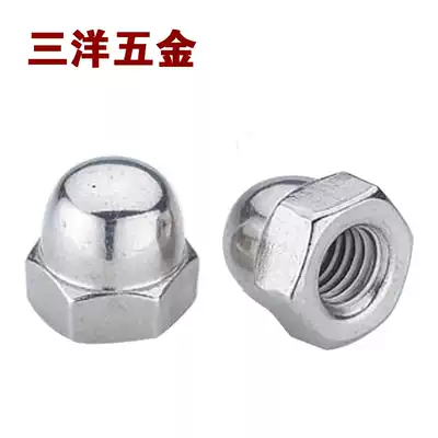 Galvanized one-piece cover nut Decorative nut Cover nut Cover nut Round cap M4--M30