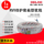 Delixi home improvement wire RVV национальный стандартный провод с медным сердечником бытовой огнезащитный кабель из чистой меди двух-, трех- или четырехжильный однометровый свободный срез mini 0
