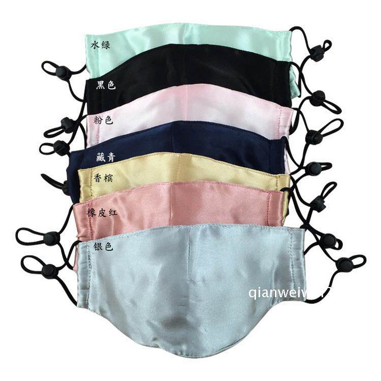 2 mulberry silk personality genuine silk mask three-dimensional mask winter style warm mask