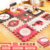 Minder splicing creeping cushion Puzzle Puzzle Digital Letter Foam Ground Mat Baby Thickened Sepad Cool Climbing and climbing cushion 3030