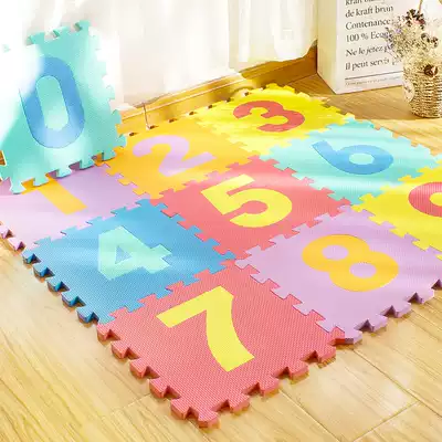 Mingde tasteless bedroom living room dormitory foam floor mat puzzle floor mat environmentally friendly baby climbing mat children