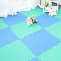 Exit Baby Crawl Cushion Children Splicing Foam Ground Base Plate Thickened Anti-Fall 2 5cm Climbing Cushion Gaming Mat 60