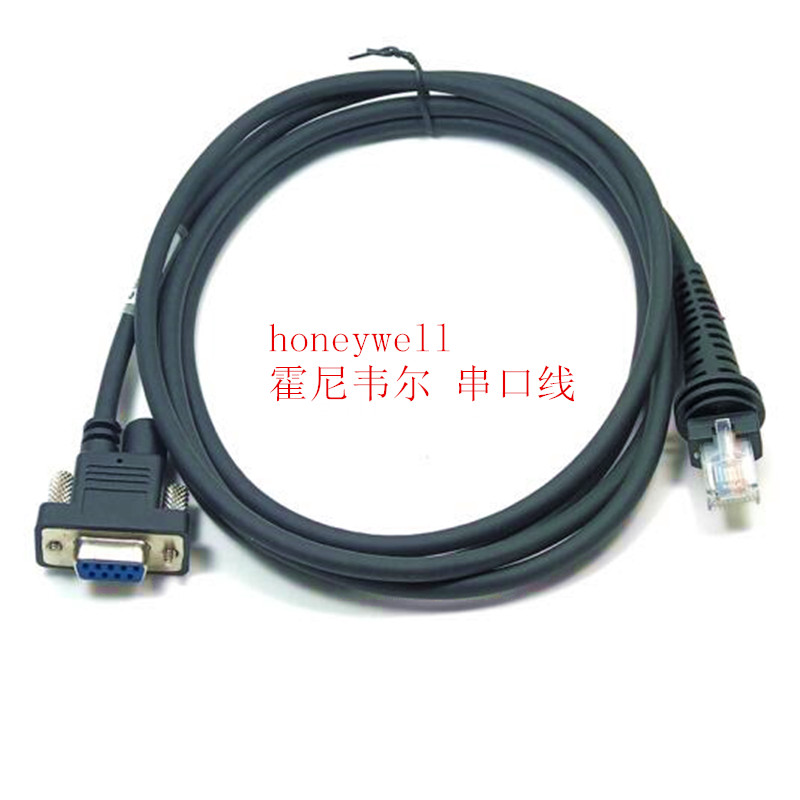 Honeywell Scanner Serial Line 1900g 1450g 1300g 1250ghoneywell Serial Line