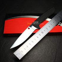 Spyderco American spider FB43GP WaterWay outdoor portable corrosion-resistant imported straight knife LC200N