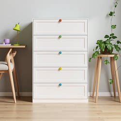 Steel Chest of Drawers Bedroom Storage Cabinet Living Room Wall Storage Cabinet Entrance Floor Storage Cabinet Multi-Layer Drawer Cabinet