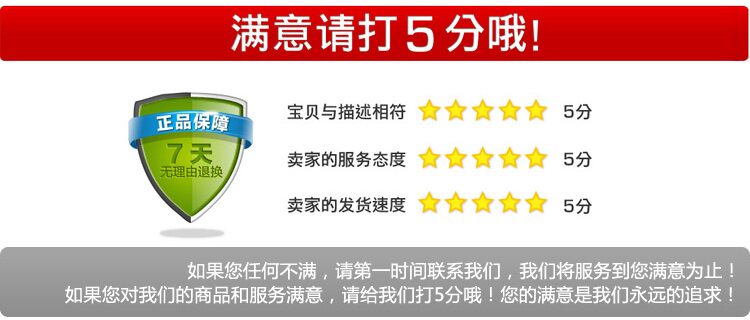 siège enfants pour vélo - Ref 2440662 Image 10