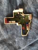 Cole intelligent sitting defecation cover Main board intelligent horse barrelhead motherboard intelligent horse barrelhead circuit board