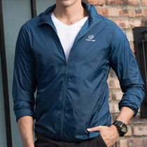 tectop summer outdoor sunscreen clothing Mens ultra-thin sports windproof jacket Breathable skin clothing Womens sunscreen clothing