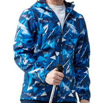 TECTOP exploration of autumn and winter outdoor soft shell clothing male fleece camouflage stormtrooper clothing female waterproof sports jacket open