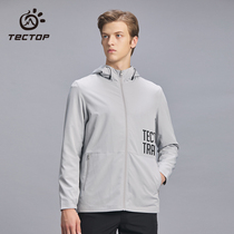 TECTOP mens fashion trend stretch jacket breathable wear-resistant solid color hooded windbreaker men