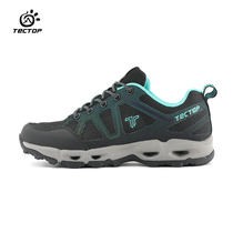 TECTOP exploration outdoor hiking shoes mens non-slip cushioning shoes hiking shoes casual shoes women