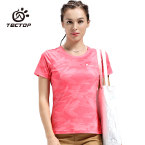 TECTOP exploration spring summer camouflage floral quick-dry T-shirt women short breathable comfortable top mens large size short sleeves