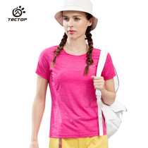 TECTOP probe outdoor floral quick-drying T-shirt women breathable and comfortable quick-drying shirt mens sports running short sleeves
