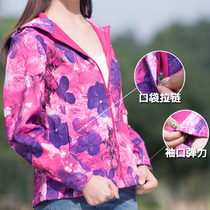 TECTOP spring and autumn womens outdoor fleece soft shell jacket plus velvet thickened hiking leisure jacket
