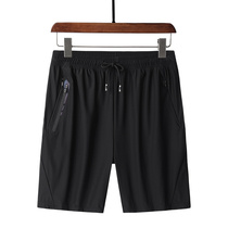 simboo ice silk shorts mens summer thin camouflage sports pants loose outdoor hiking pants casual five-point pants