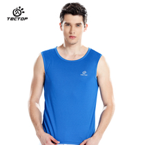 tectop summer quick-drying vest mens outdoor sports quick-drying sleeveless T-shirt men breathable shoulder