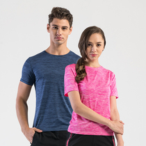 simboo wander outdoor dry T-SHIRT men round neck quick-drying breathable quick-drying short sleeve men fast drying female thin