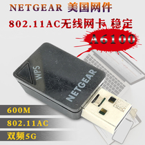 Netgear A6100 WNDA4100 A7000 USB wifi receiver AC dual-band 5G wireless network card stable