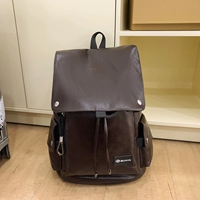 Темно коричневый