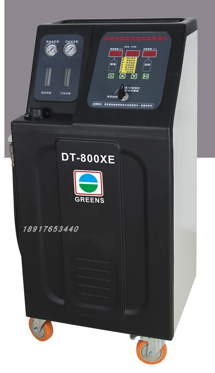 Direct sales Glins DT-800XE computer fully automatic wave box oil replacement cleaning equipment equal pressure equal exchange