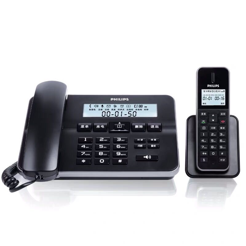 Philips DCTG192 telephone landline phone's mobile phone Home Office Home One drag