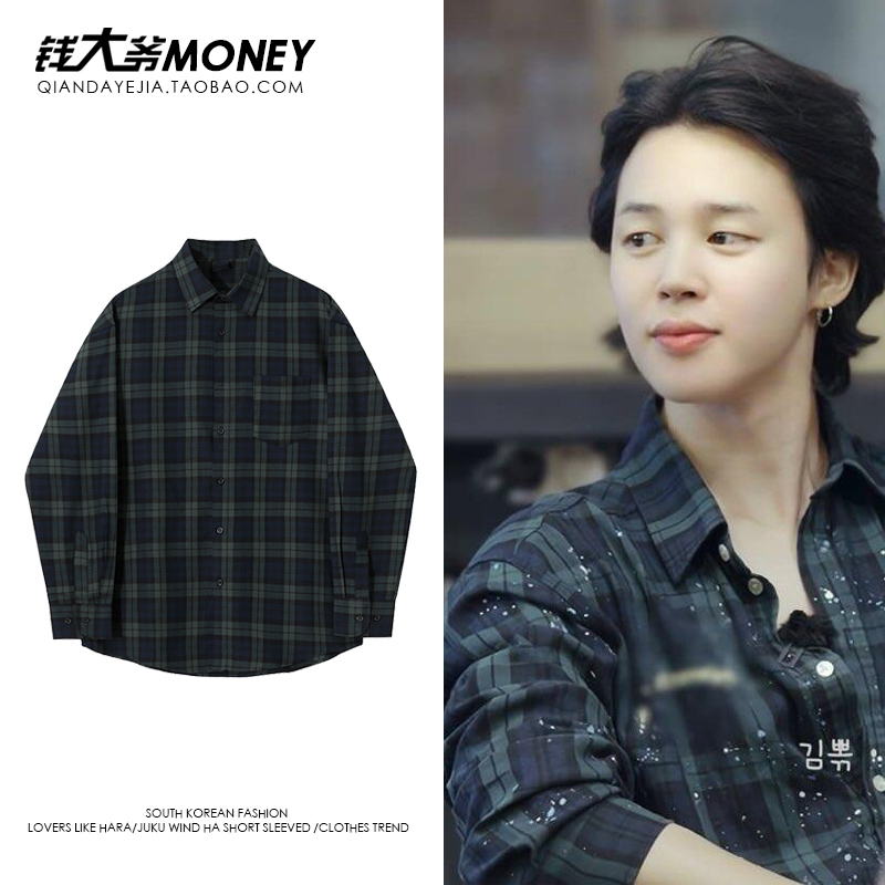 Bts Park Jimin Same Style Plaid Shirt Women's 2026 Spring and Autumn American Retro Long-Sleeved Shirt Top