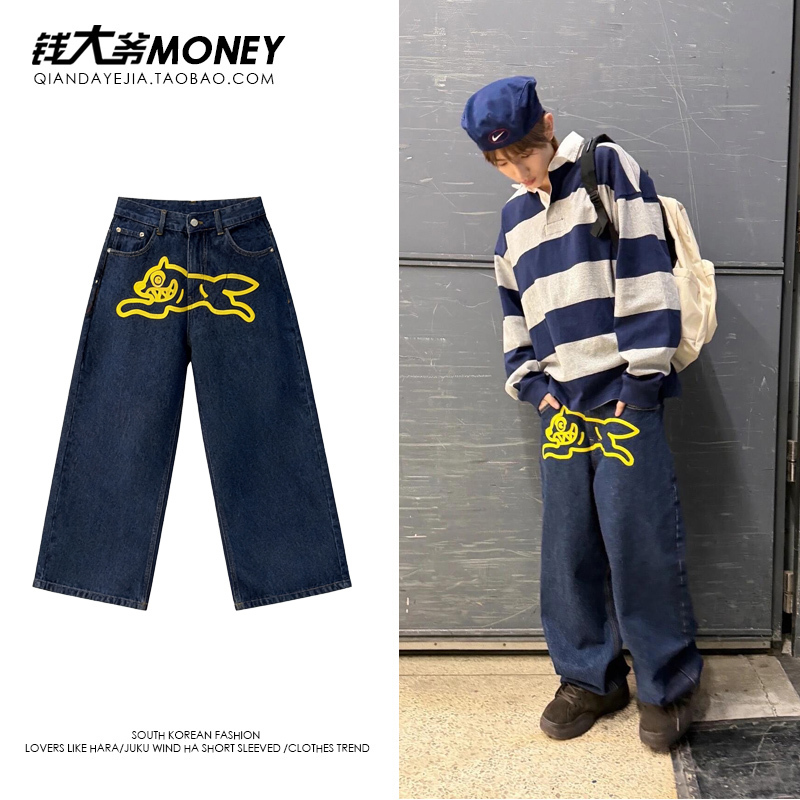 Cortis Jin Zhun Same Style Jeans for Women 2026 Spring New Straight High-Waisted Wide-Leg Pants Long Casual Pants Cortis Jin Zhun Same Style Jeans for Women 2026 Spring New Straight High-Waisted Wide-Leg Pants Long Casual Pants