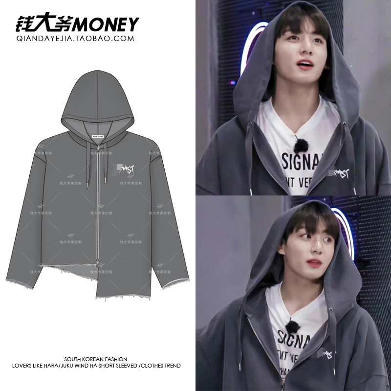 Jungkook Style Sweatshirt for Women, Loose Korean Version, 2026 New Spring and Autumn Hooded Zip-Up Cardigan Jacket, Couple Style