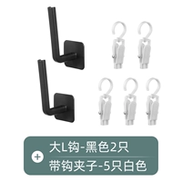 Big L крюк-черный 2+крюк-клип-5 белый