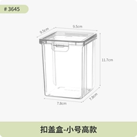 Маленькая высокая модель 1 Пункт