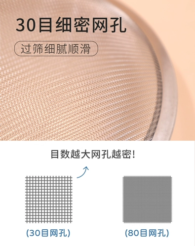 Сетчатая сетка из нержавеющей стали.