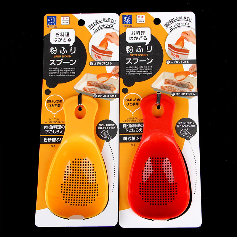 6123.Japan KM.5035.Cooking sugar sea salt sieving spoon Special spoon for sprinkling powder 1 piece