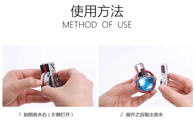 Xe nước hoa rỗng chai tự lắp đặt cửa hàng phụ nữ mang thai em bé có sẵn sylphy trang trí xe cung cấp xe nam - Ô tô nội thất Accesseries trang trí xe oto