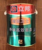 Libang paint Wall guard Net Taste high efficiency no primer latex paint interior wall paint environmental protection 5L