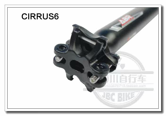 Guidon de vélo - Ref 2341332 Image 19