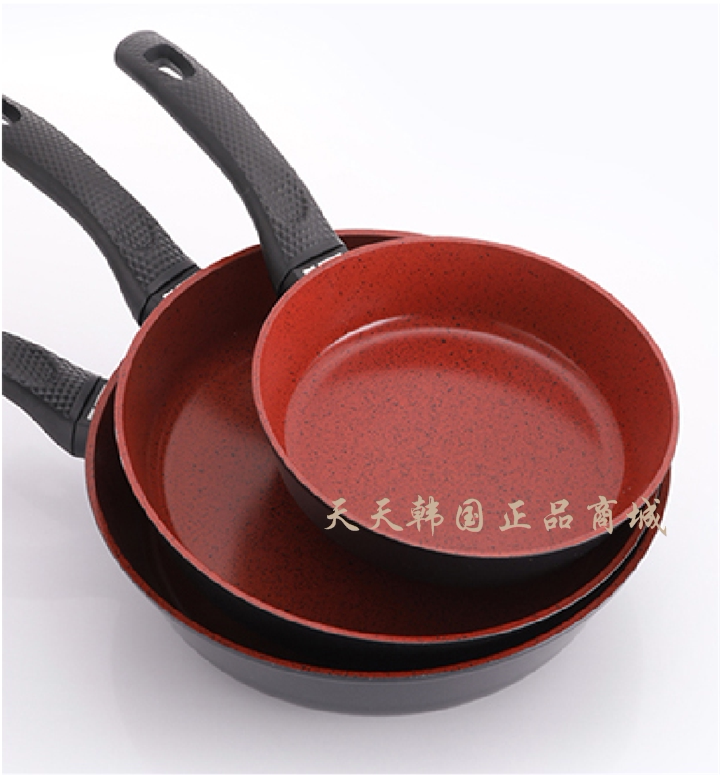 Korean Yofulai MaiFanshi ceramic coating non-stick smoke-free frying pan non-stick pan electromagnetic