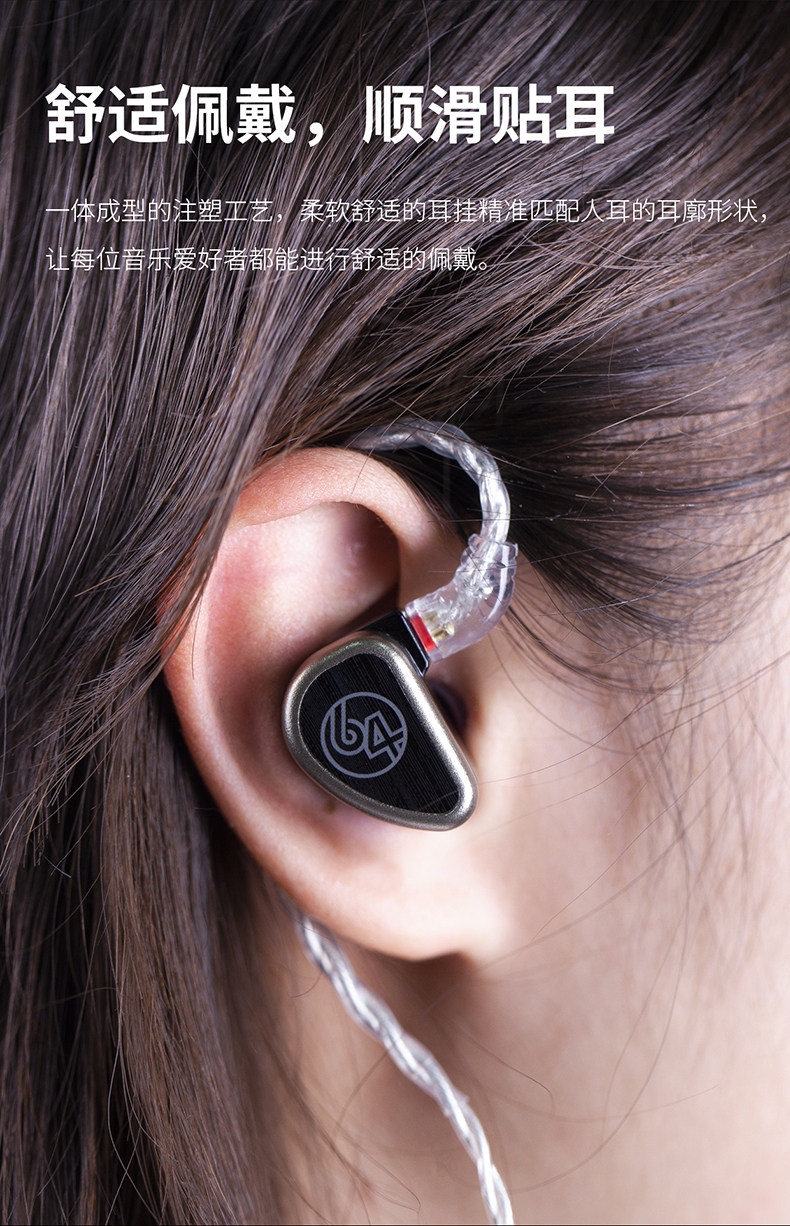 FiiO/飞傲LS-3.5D插图5